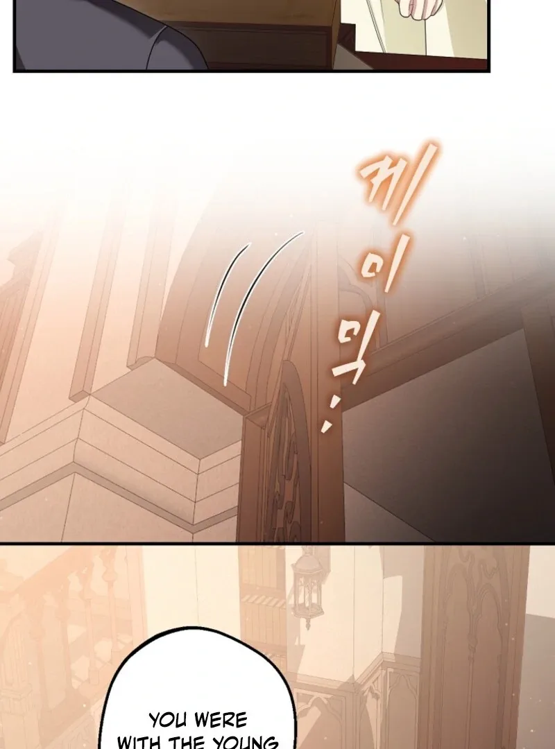Screw the Noble Life, I’m Going Home Chapter 60 page 24
