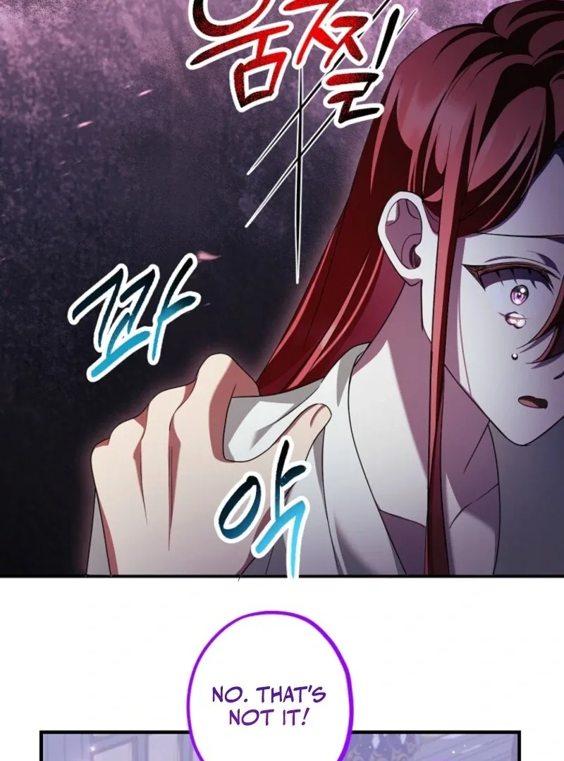 Screw the Noble Life, I’m Going Home Chapter 62 page 37