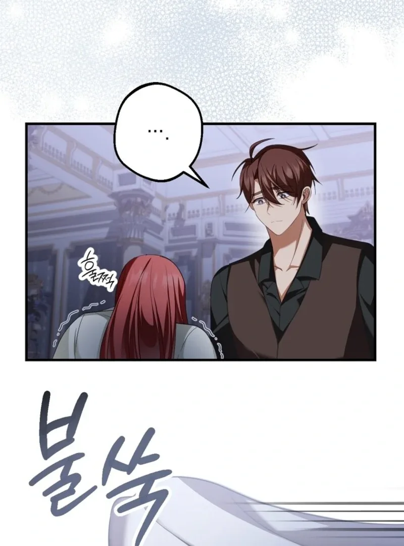 Screw the Noble Life, I’m Going Home Chapter 62 page 55
