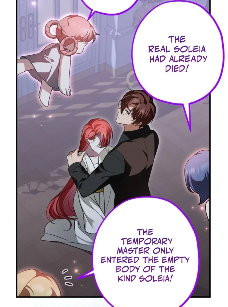 Screw the Noble Life, I’m Going Home Chapter 62 page 38