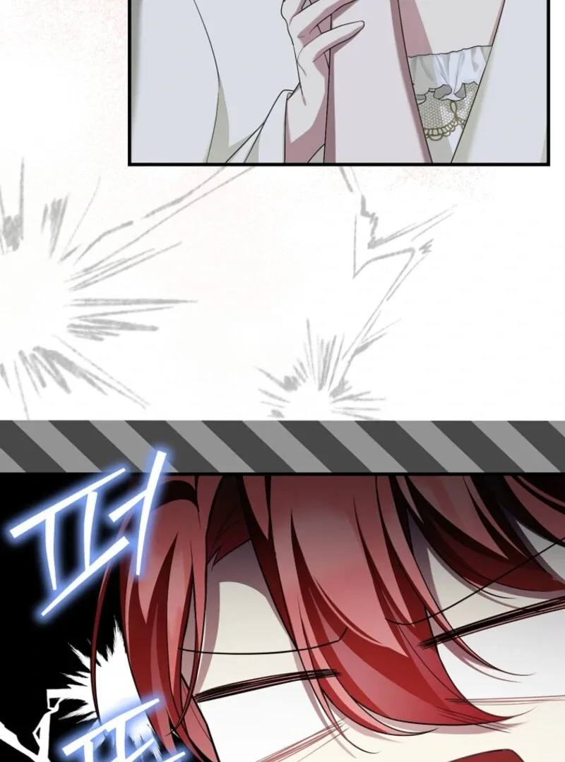 Screw the Noble Life, I’m Going Home Chapter 61 page 44