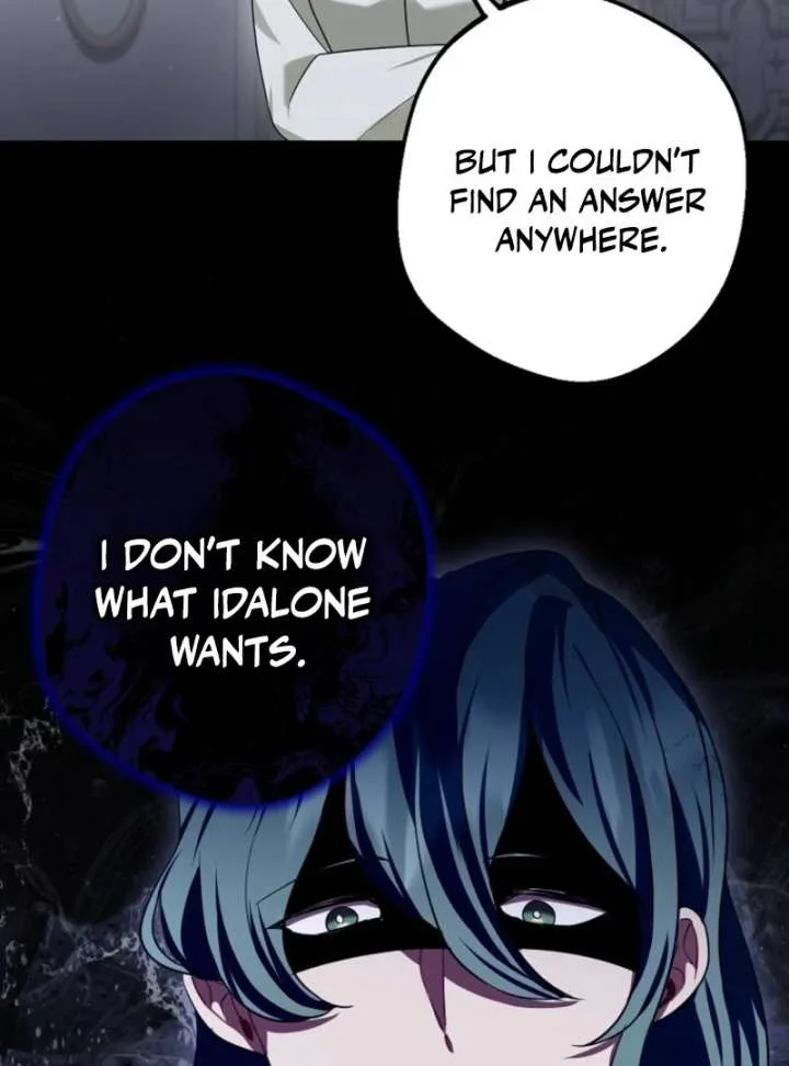 Screw the Noble Life, I’m Going Home Chapter 64 page 64