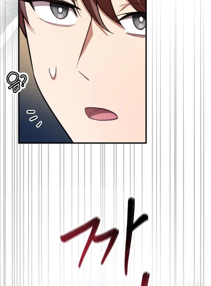 Screw the Noble Life, I’m Going Home Chapter 61 page 71