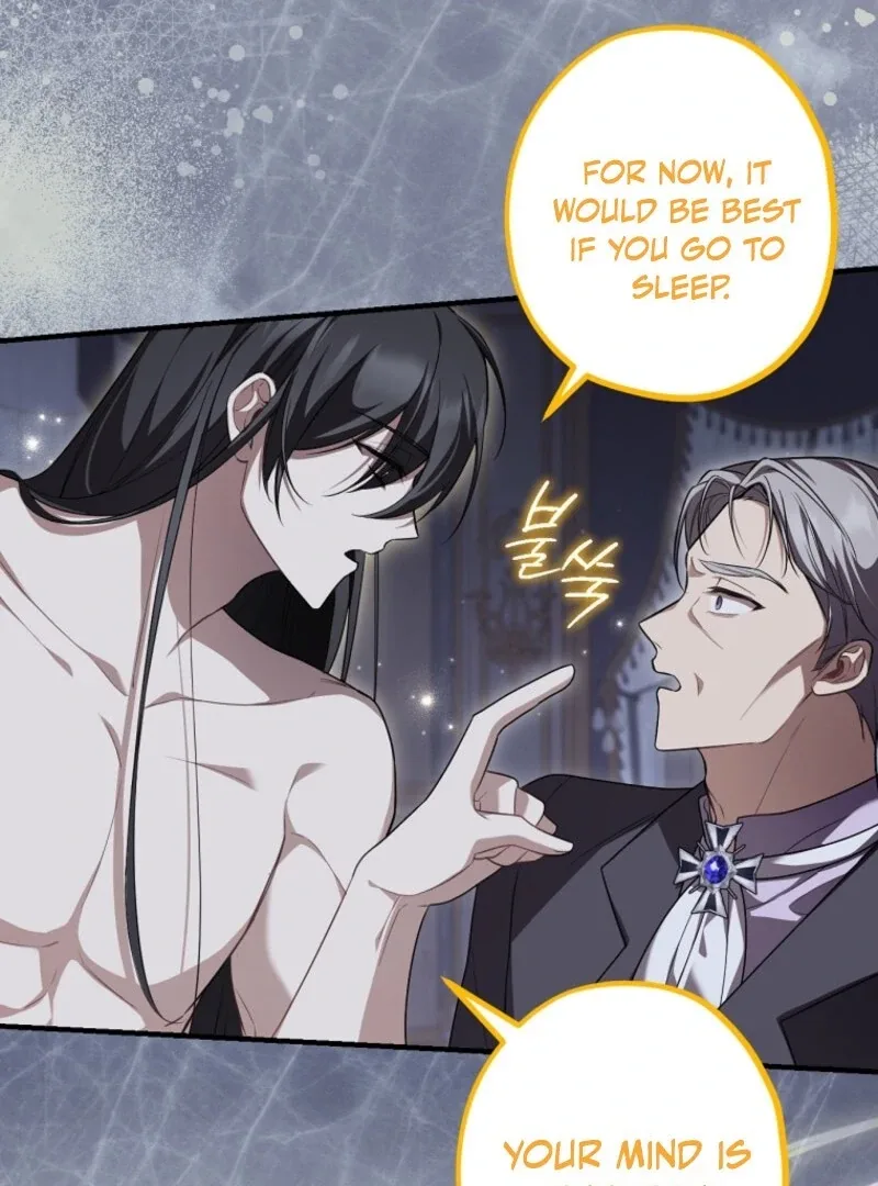 Screw the Noble Life, I’m Going Home Chapter 61 page 19