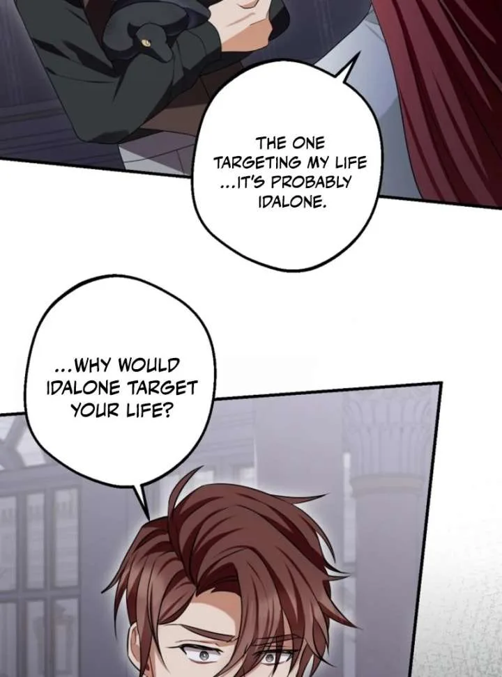 Screw the Noble Life, I’m Going Home Chapter 64 page 49