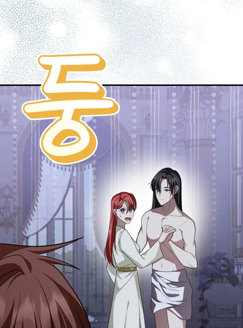 Screw the Noble Life, I’m Going Home Chapter 61 page 35