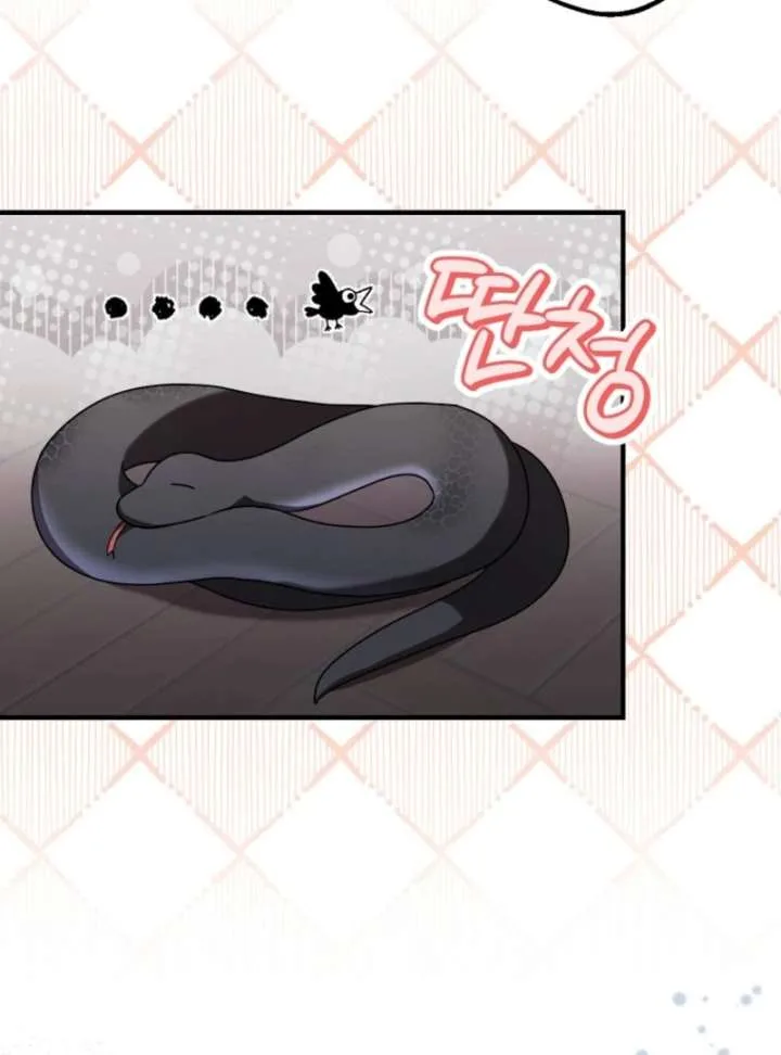 Screw the Noble Life, I’m Going Home Chapter 64 page 23