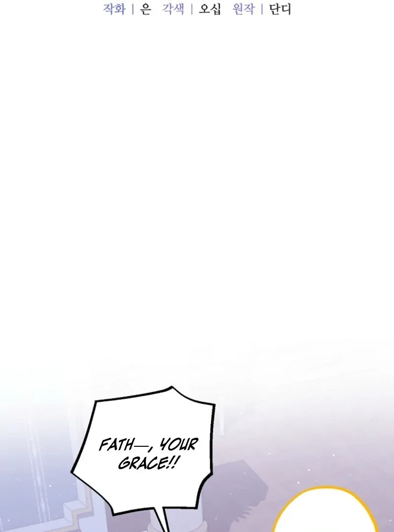 Screw the Noble Life, I’m Going Home Chapter 61 page 25
