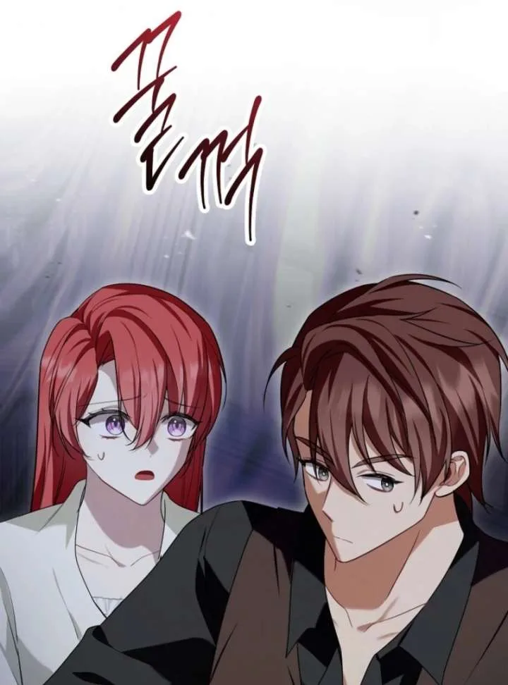 Screw the Noble Life, I’m Going Home Chapter 64 page 9