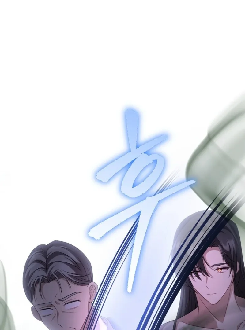 Screw the Noble Life, I’m Going Home Chapter 63 page 3