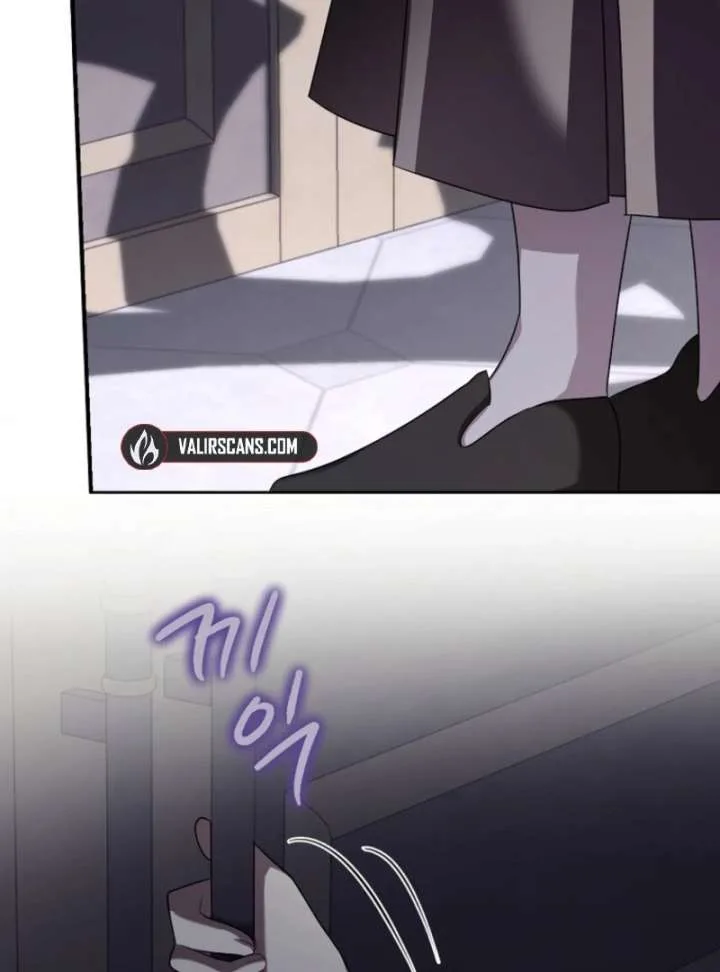 Screw the Noble Life, I’m Going Home Chapter 64 page 6