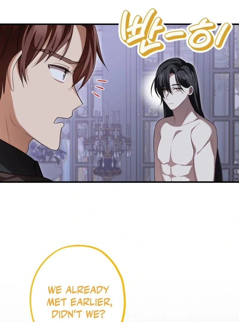 Screw the Noble Life, I’m Going Home Chapter 61 page 54