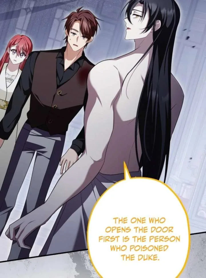 Screw the Noble Life, I’m Going Home Chapter 64 page 4