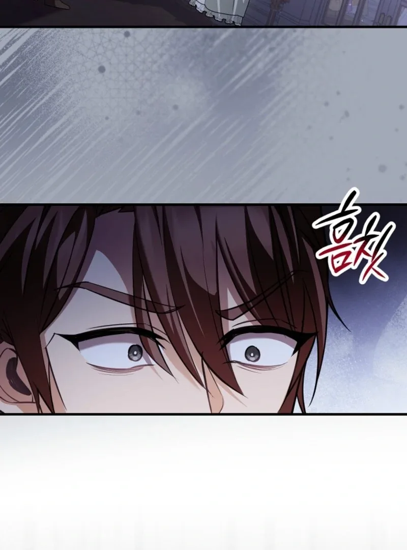 Screw the Noble Life, I’m Going Home Chapter 61 page 100