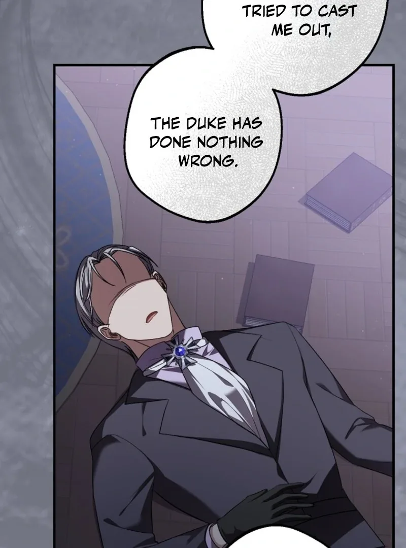 Screw the Noble Life, I’m Going Home Chapter 61 page 93