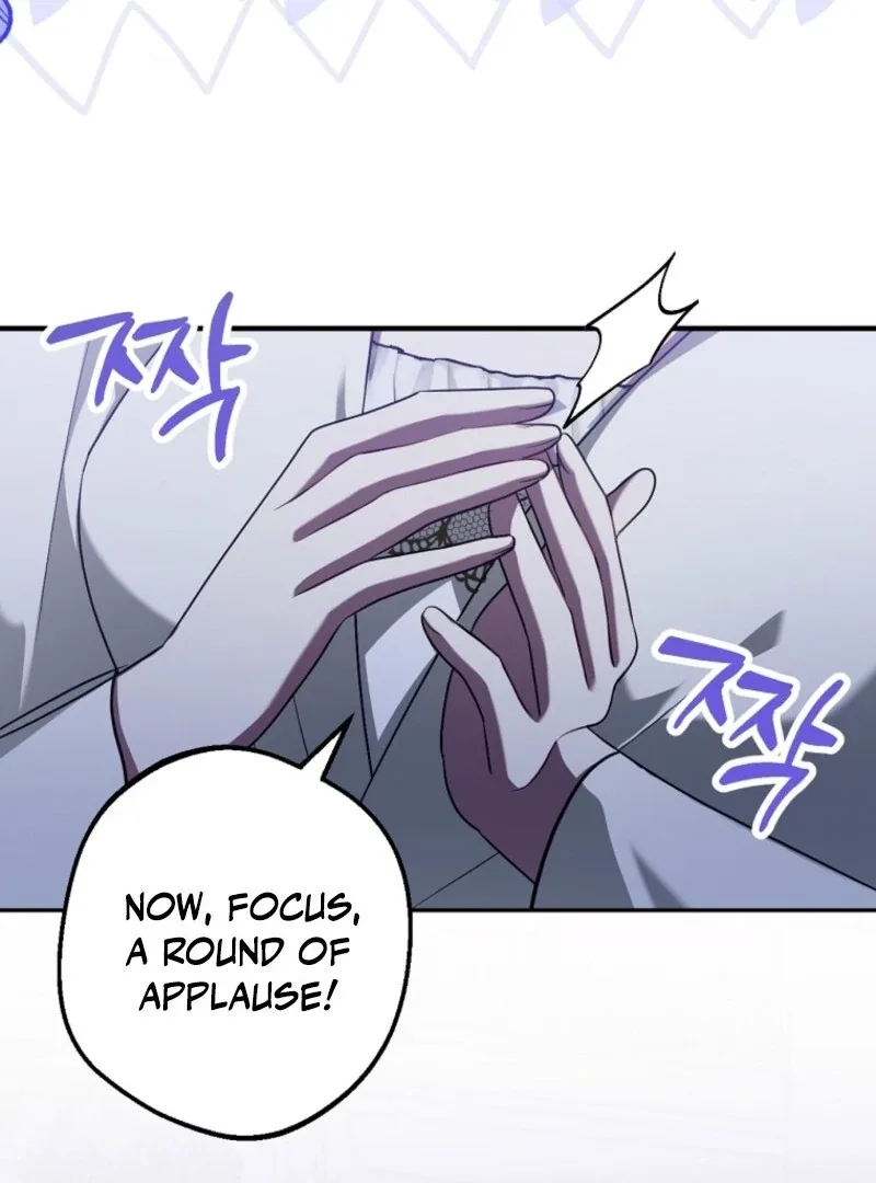 Screw the Noble Life, I’m Going Home Chapter 61 page 85
