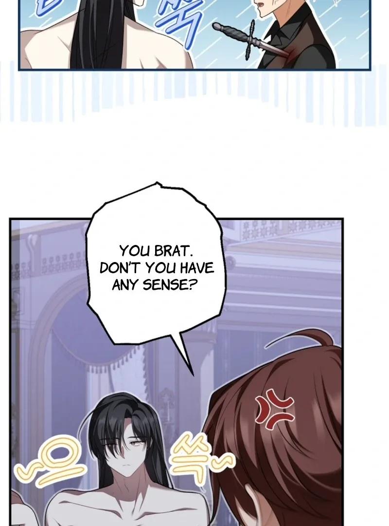 Screw the Noble Life, I’m Going Home Chapter 63 page 37