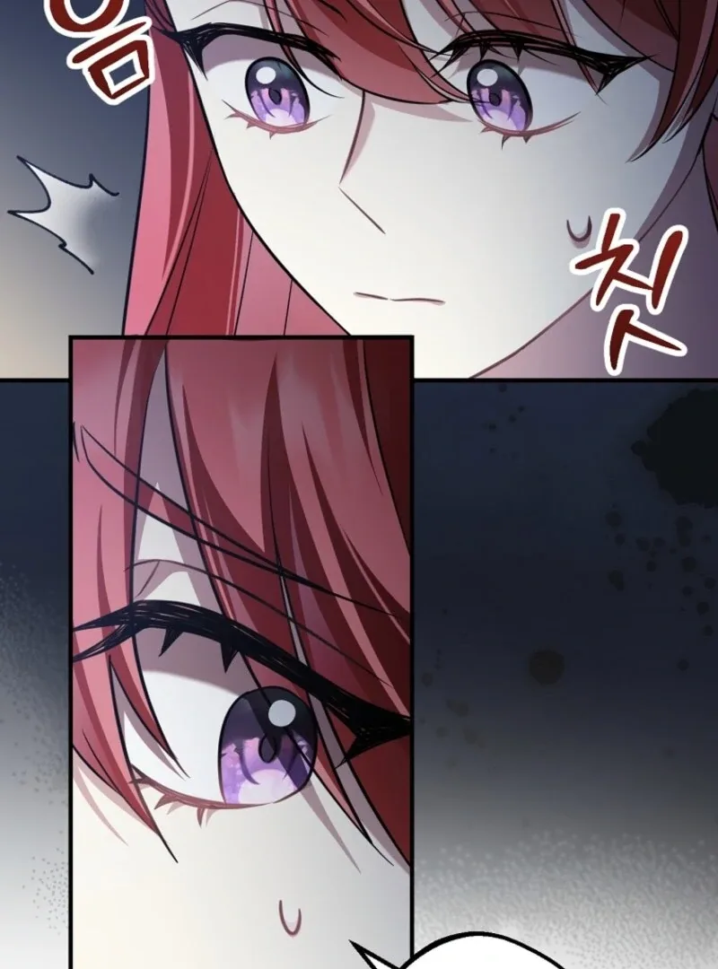 Screw the Noble Life, I’m Going Home Chapter 63 page 47