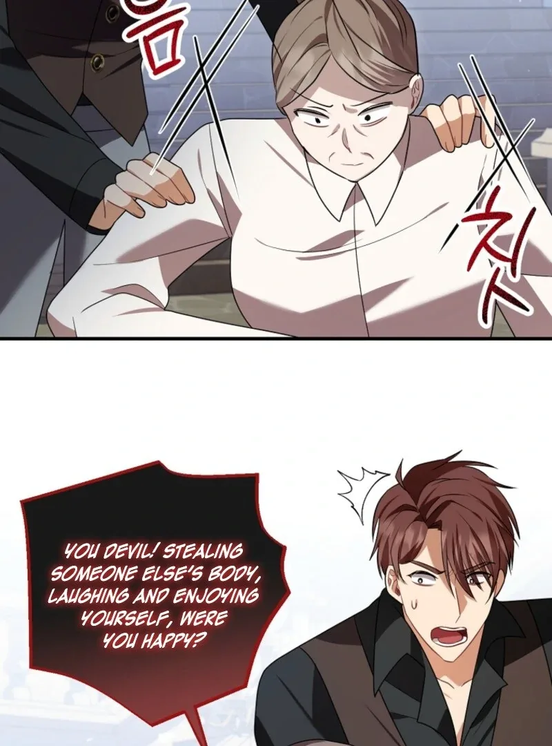 Screw the Noble Life, I’m Going Home Chapter 66 page 6
