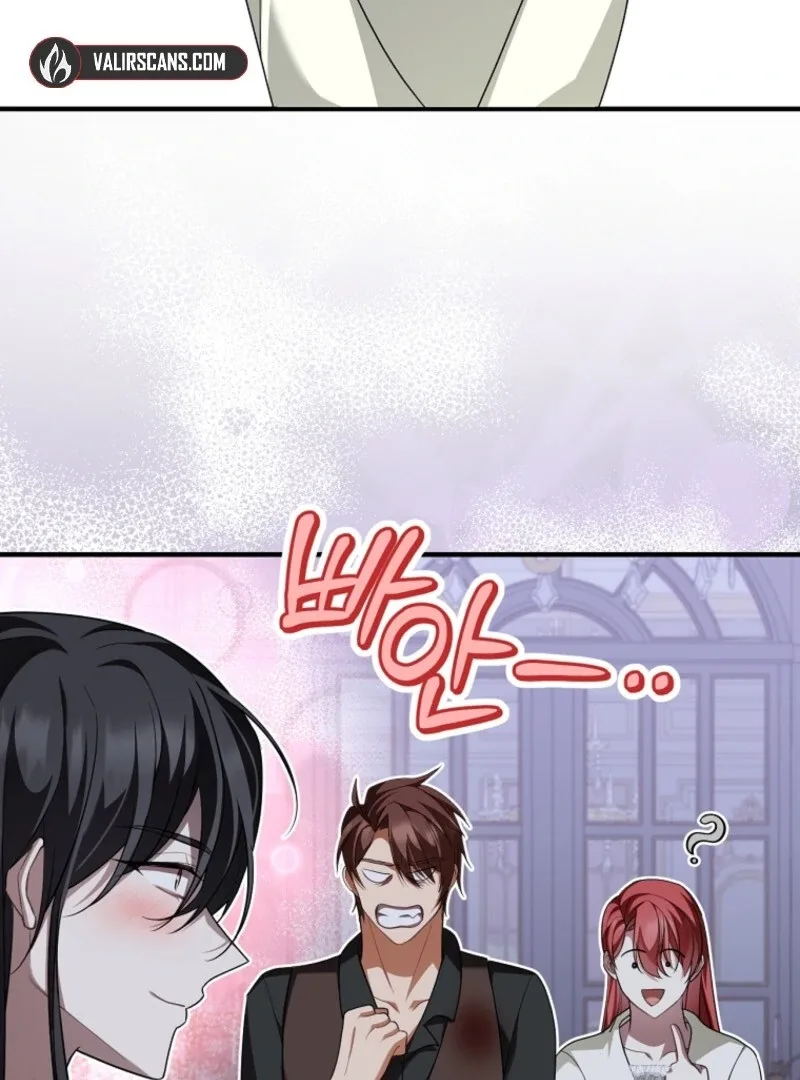 Screw the Noble Life, I’m Going Home Chapter 63 page 65