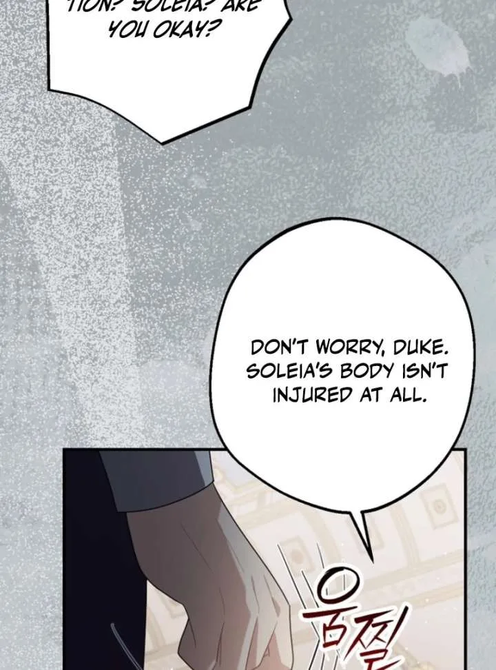 Screw the Noble Life, I’m Going Home Chapter 67 page 87