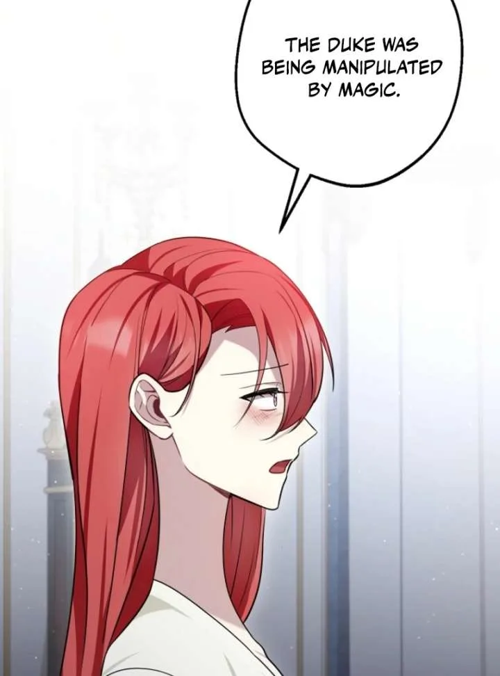 Screw the Noble Life, I’m Going Home Chapter 65 page 47