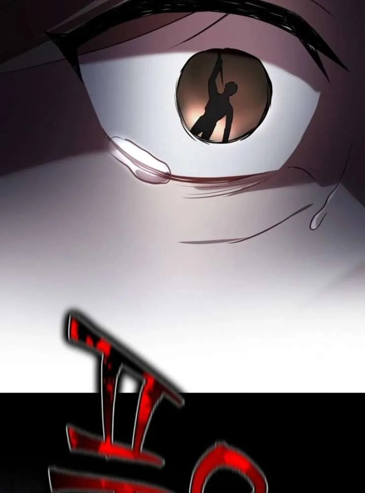 Screw the Noble Life, I’m Going Home Chapter 67 page 35