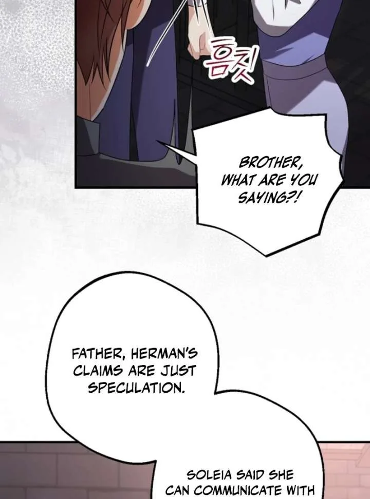 Screw the Noble Life, I’m Going Home Chapter 67 page 71