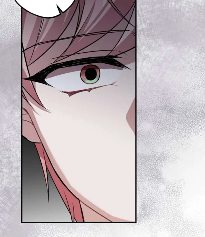 Screw the Noble Life, I’m Going Home Chapter 67 page 69