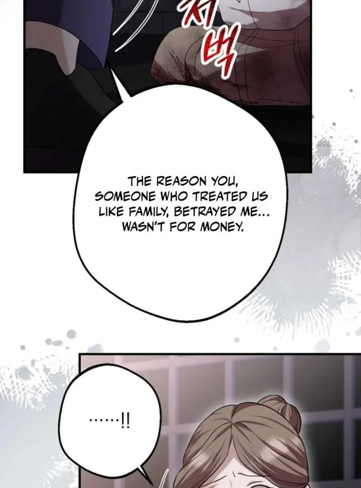 Screw the Noble Life, I’m Going Home Chapter 67 page 17