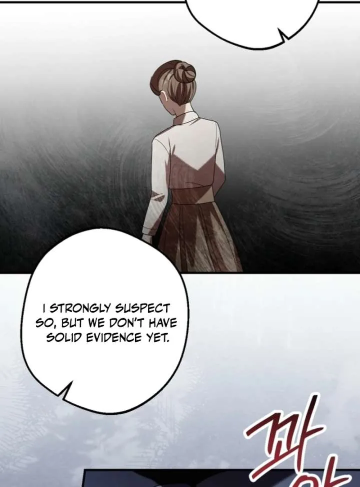 Screw the Noble Life, I’m Going Home Chapter 65 page 50