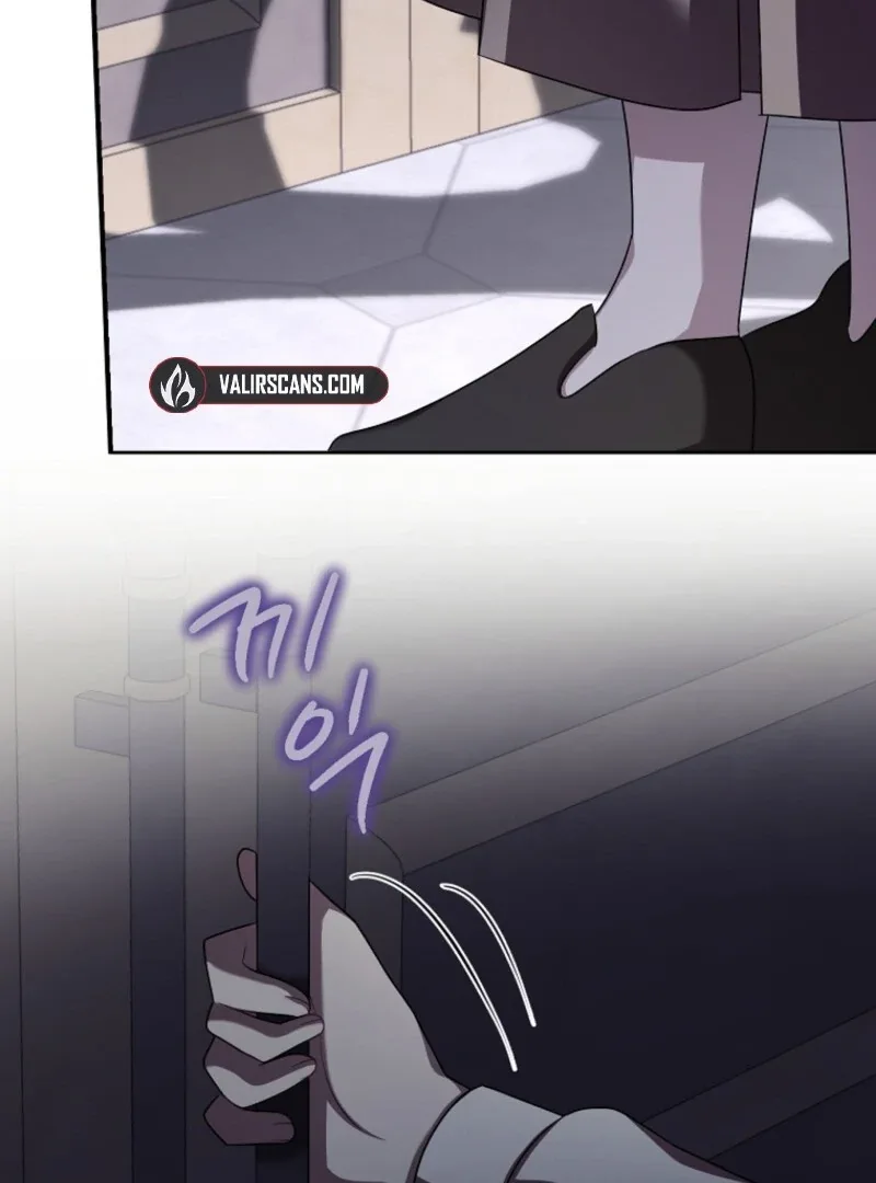Screw the Noble Life, I’m Going Home Chapter 63 page 91