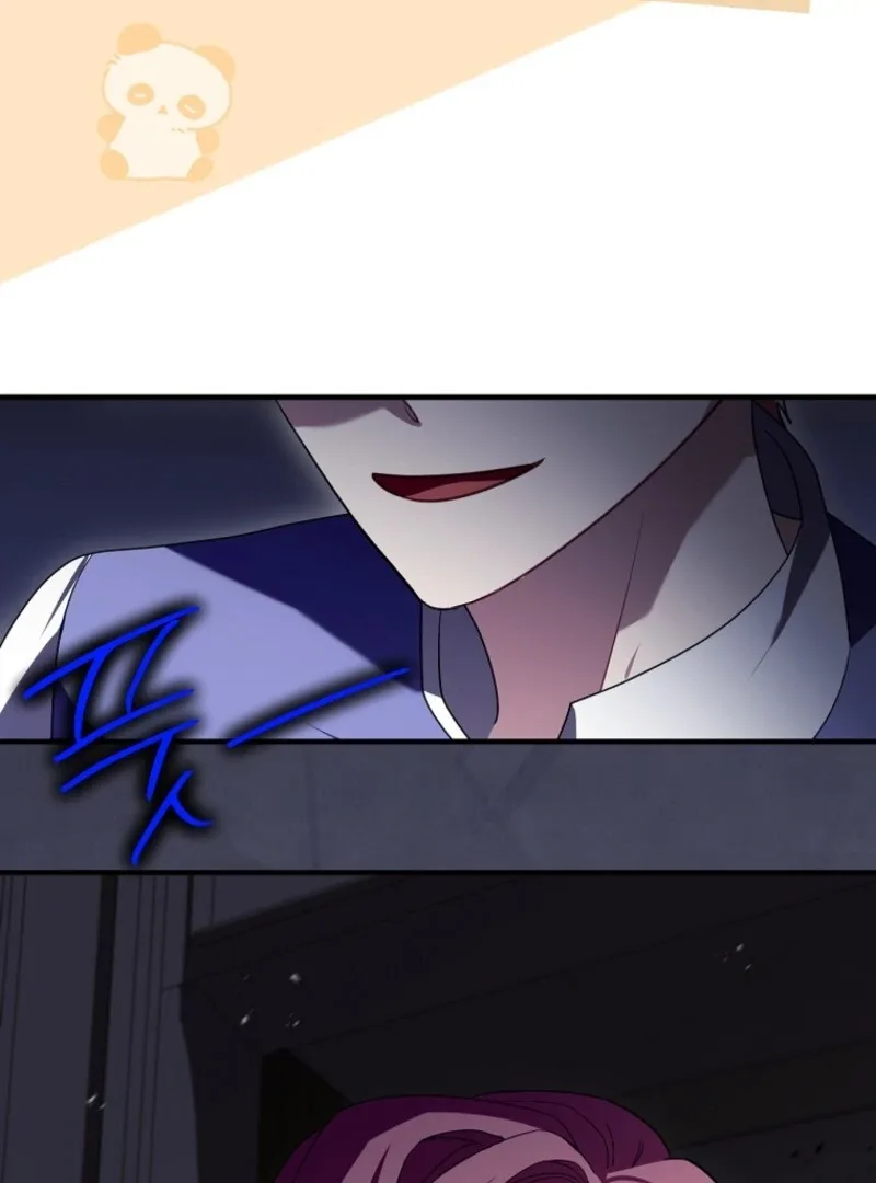 Screw the Noble Life, I’m Going Home Chapter 68 page 17