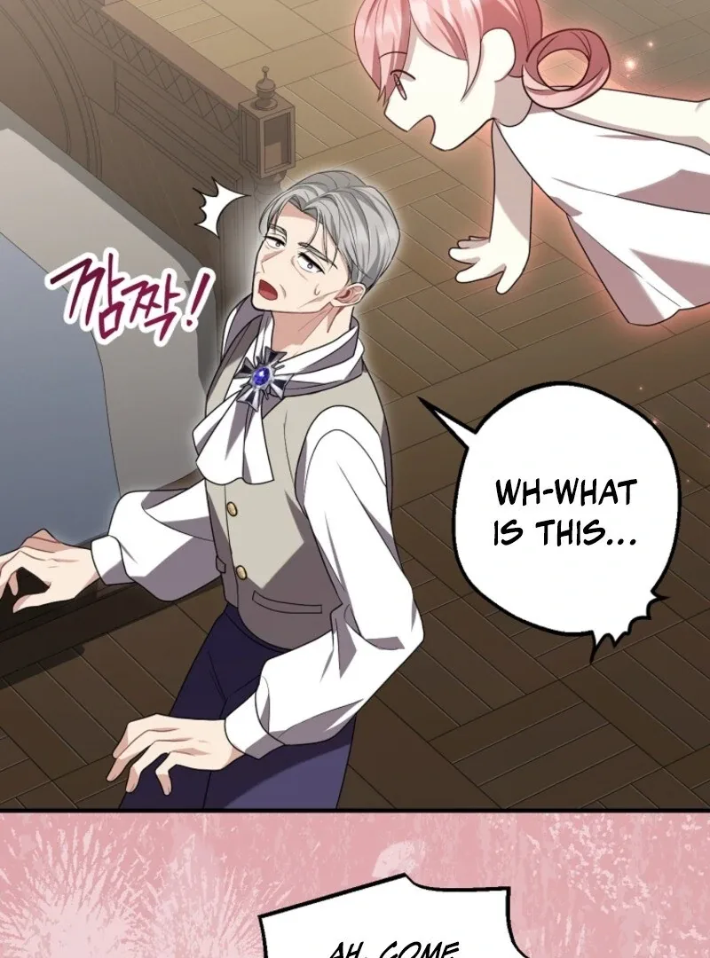 Screw the Noble Life, I’m Going Home Chapter 69 page 12