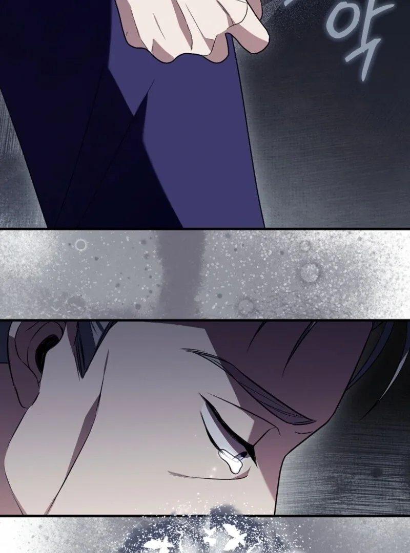 Screw the Noble Life, I’m Going Home Chapter 69 page 53