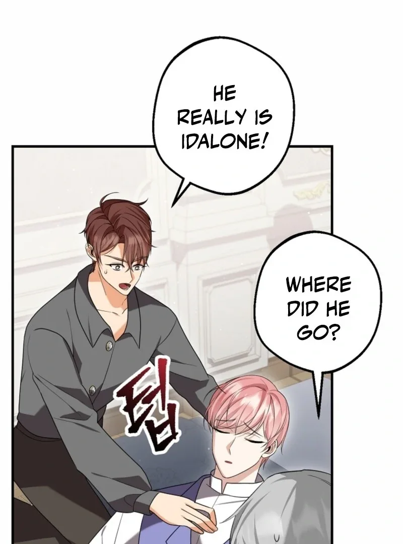 Screw the Noble Life, I’m Going Home Chapter 69 page 33