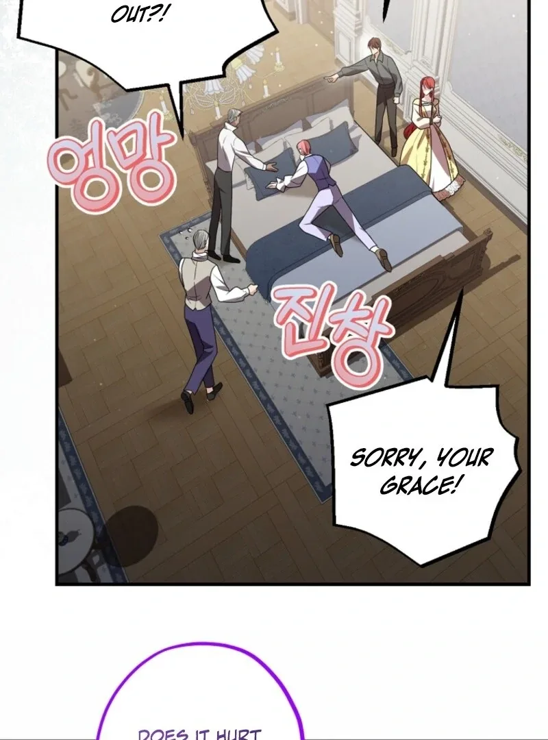Screw the Noble Life, I’m Going Home Chapter 69 page 26