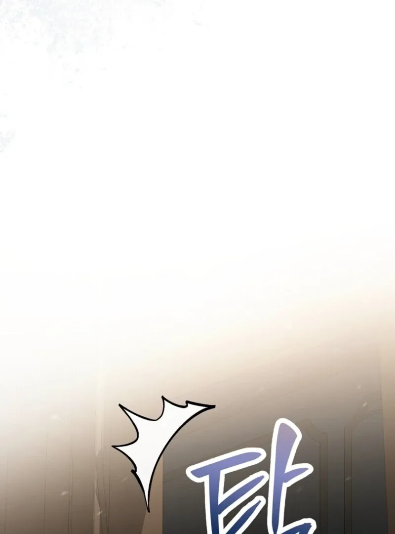 Screw the Noble Life, I’m Going Home Chapter 69 page 68