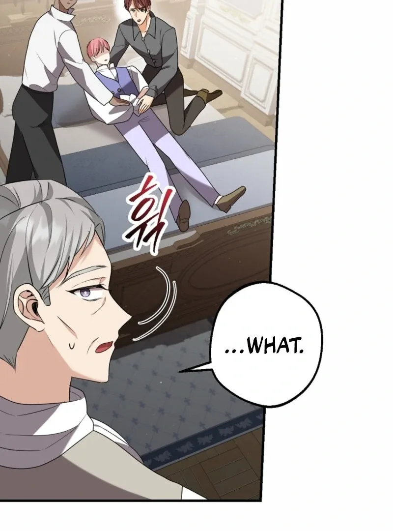 Screw the Noble Life, I’m Going Home Chapter 69 page 37