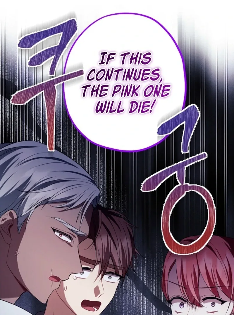 Screw the Noble Life, I’m Going Home Chapter 69 page 94