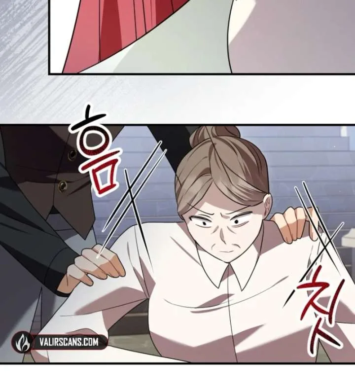 Screw the Noble Life, I’m Going Home Chapter 65 page 84