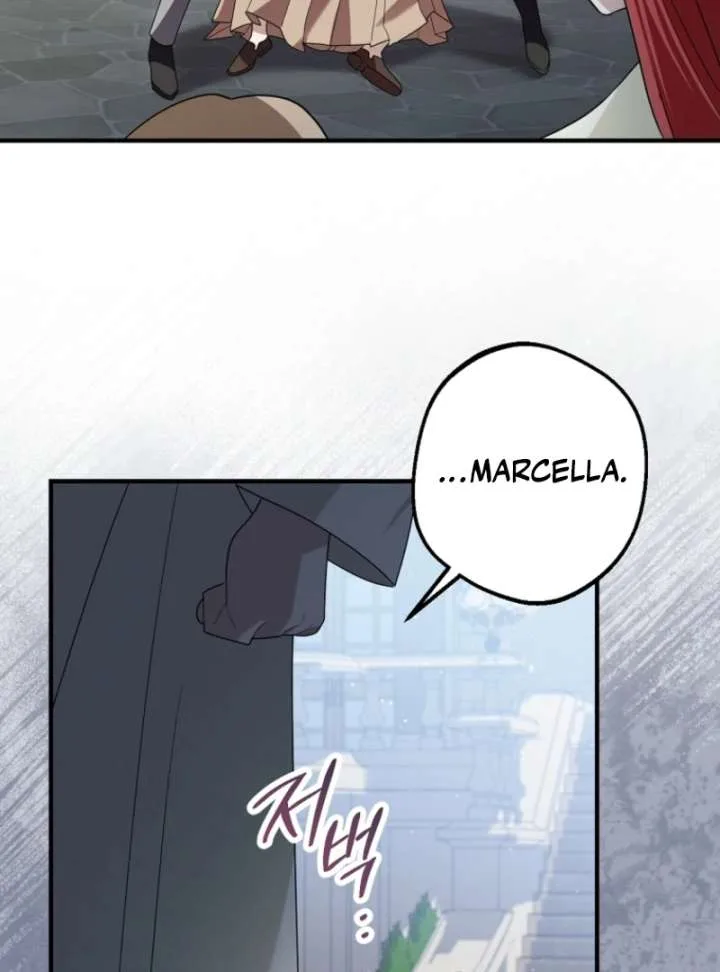 Screw the Noble Life, I’m Going Home Chapter 65 page 81