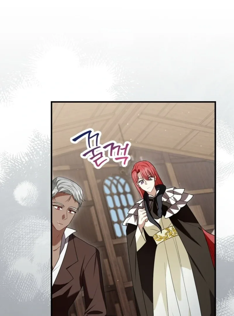 Screw the Noble Life, I’m Going Home Chapter 66 page 68