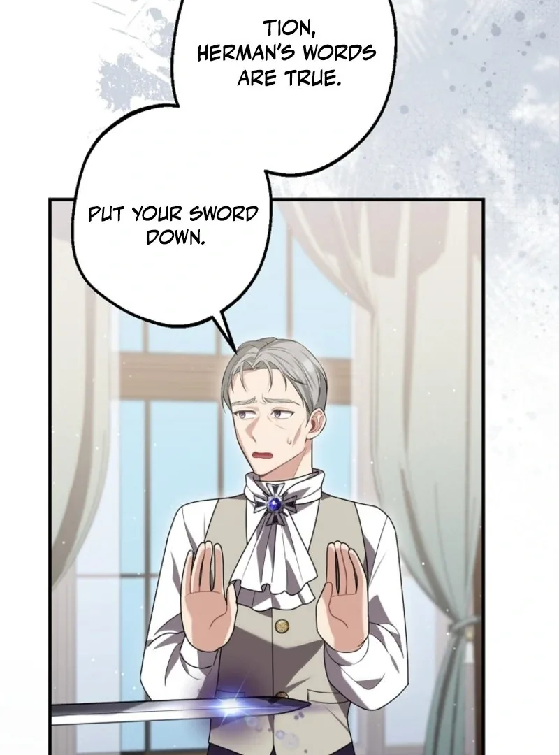 Screw the Noble Life, I’m Going Home Chapter 68 page 30