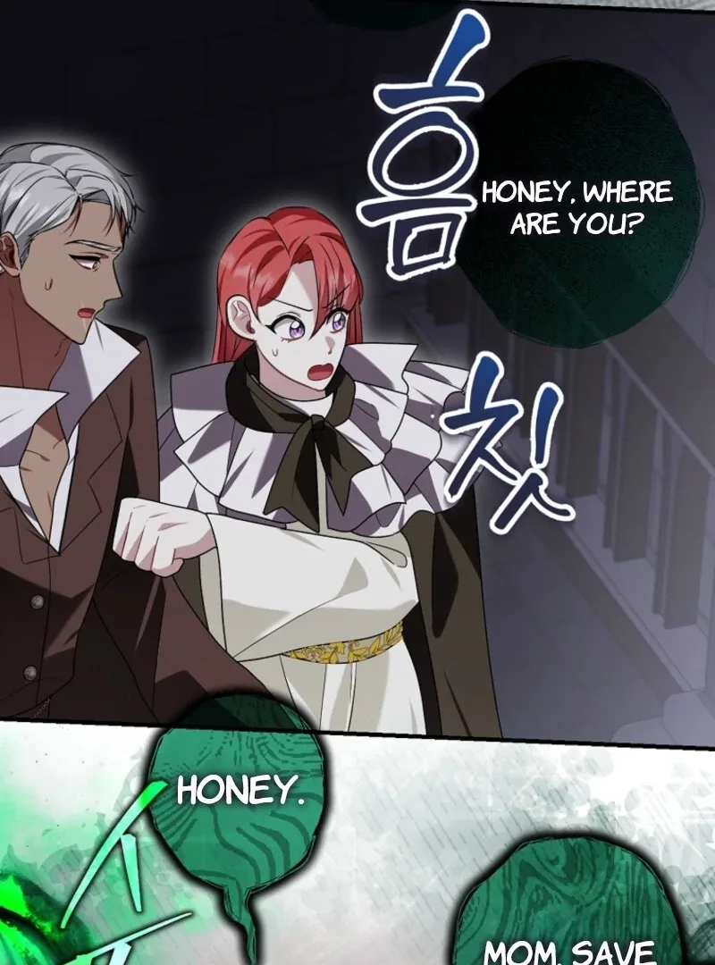Screw the Noble Life, I’m Going Home Chapter 66 page 84