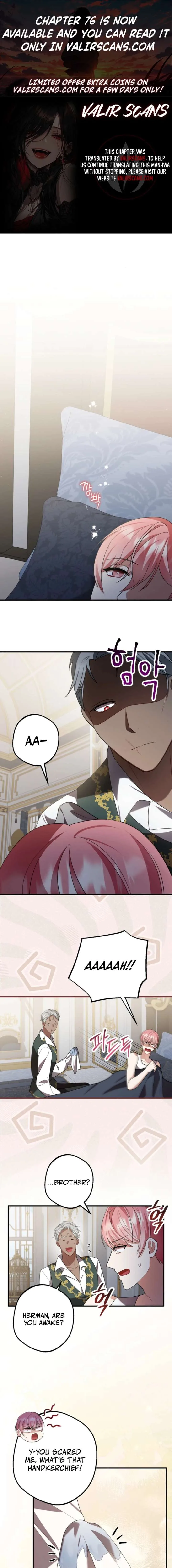 Screw the Noble Life, I’m Going Home Chapter 73 page 2