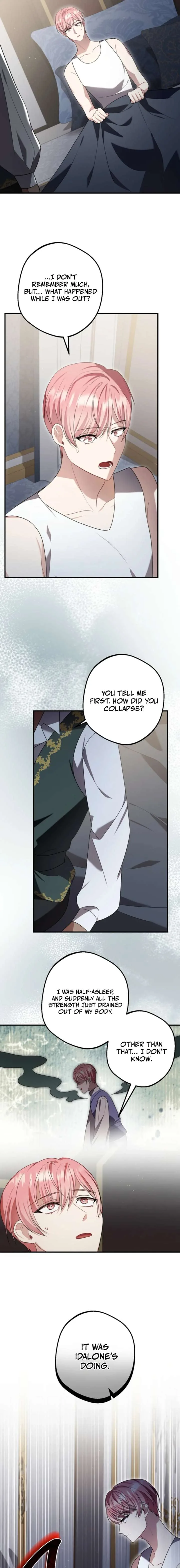 Screw the Noble Life, I’m Going Home Chapter 73 page 4
