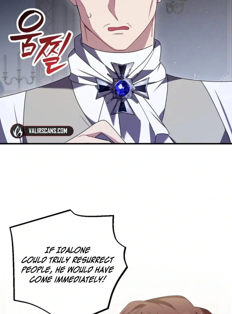 Screw the Noble Life, I’m Going Home Chapter 68 page 74