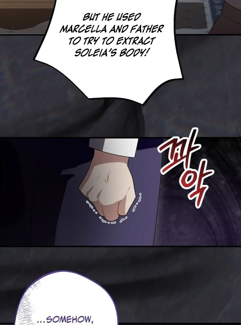 Screw the Noble Life, I’m Going Home Chapter 68 page 76