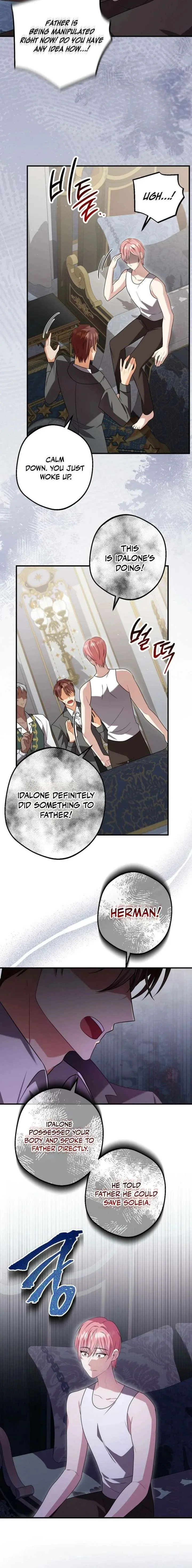 Screw the Noble Life, I’m Going Home Chapter 74 page 3